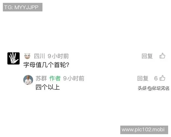 决定了!梭哈字母哥!勇士正式电话通知雄鹿,苏群:需要4个首轮 决定了!梭哈字母哥!勇士正式电话通知雄鹿,苏群:需要4个首轮